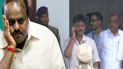 Karnataka political crisis | எம்எல்ஏக்கள் தங்கியுள்ள ஓட்டல் முன்பு சிவக்குமார் உருக்கம்- வீடியோ