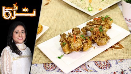 Lollipop Drumsticks Recipe by Chef Rida Aftab 9 July 2019