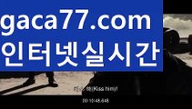 ((바카라페어))‍♀️우리카지노- ( →【 gaca77.com 】←) -카지노바카라 온라인카지노사이트 클락골프 카지노정보 인터넷카지노 카지노사이트추천 ‍♀️((바카라페어))