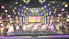 恋するフォーチュンクッキー  ALL STAR 20190706