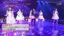 荻野目洋子 乃木坂46 - ダンシング・ヒーロー （Eat You Up） 20190706