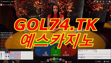 현장]화제온라인바카라（／GHK67.COM／）온라인바카라