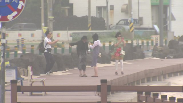 [날씨] 전국 장맛비, 제주·남해안 강풍특보...밤사이 영동 200mm / YTN