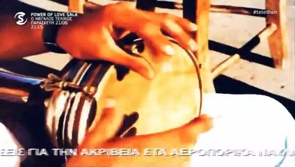 ΓΑΛΑΤΕΙΑ - ΕΠΕΙΣΟΔΙΟ 632 (478p_25fps_H264-128kbit_AAC)