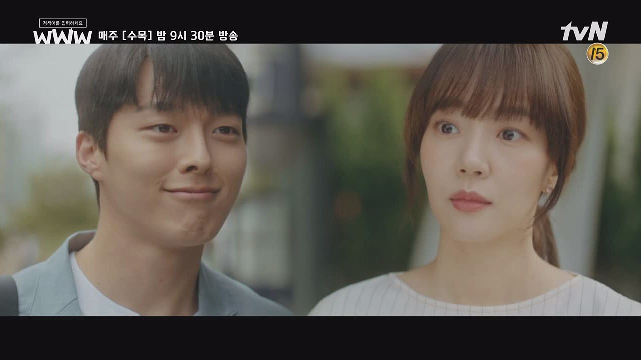 임수정 2번 '점' 찍고 가는 장기용 #마음껏_칠해도_좋아♥