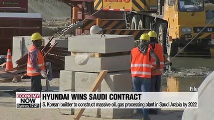Hyundai Engineering wins US$ 2.7 bil. order to build oil and gas plant in Saudi Arabia