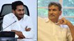 జగన్ పై సెటైర్లు వేసిన టీడీపీ ఎంపీ కేశినేని నాని || Kesineni Nani Tweet On CM Jagan || Oneindia