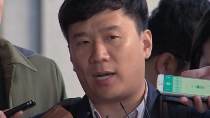 '간첩 신고' 거짓으로 드러나면 포상금 환수..."거부하면 강제징수" / YTN