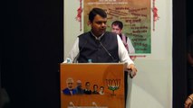 CM Devendra Fadnavis At BJP MLA Ameet Satam 'Rokhthok'Book Launch Event | Ameet Satam