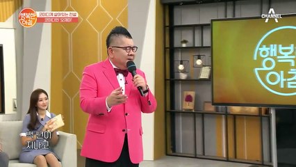 이제는 가수로 불러다오! 코미디언 오재미의 노래 실력은? (ft. 천년화)