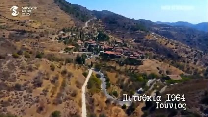 ΓΑΛΑΤΕΙΑ - ΕΠΕΙΣΟΔΙΟ 621 (456p_25fps_H264-128kbit_AAC)