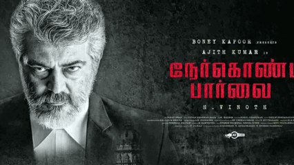 Ajith’s Nerkonda Paarvai facing business issues? Deets here...