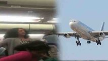 Delhi से Paris जा रही Air France Flight से उतारे 26 Passengers, जानें वजह ? | वनइंडिया हिंदी
