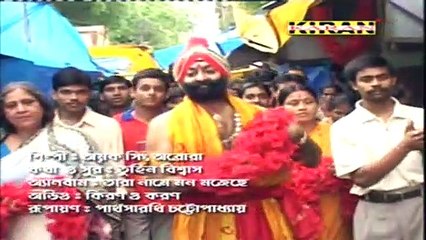 Joy Tara Bole Dubde Amar Mon