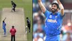 ICC Cricket World Cup 2019 : Bumrah Bowled Most Maiden Overs In World Cup 2019 || Oneindia Telugu