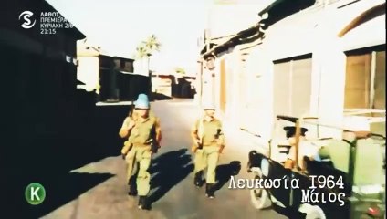 ΓΑΛΑΤΕΙΑ - ΕΠΕΙΣΟΔΙΟ 613 (454p_25fps_H264-128kbit_AAC)