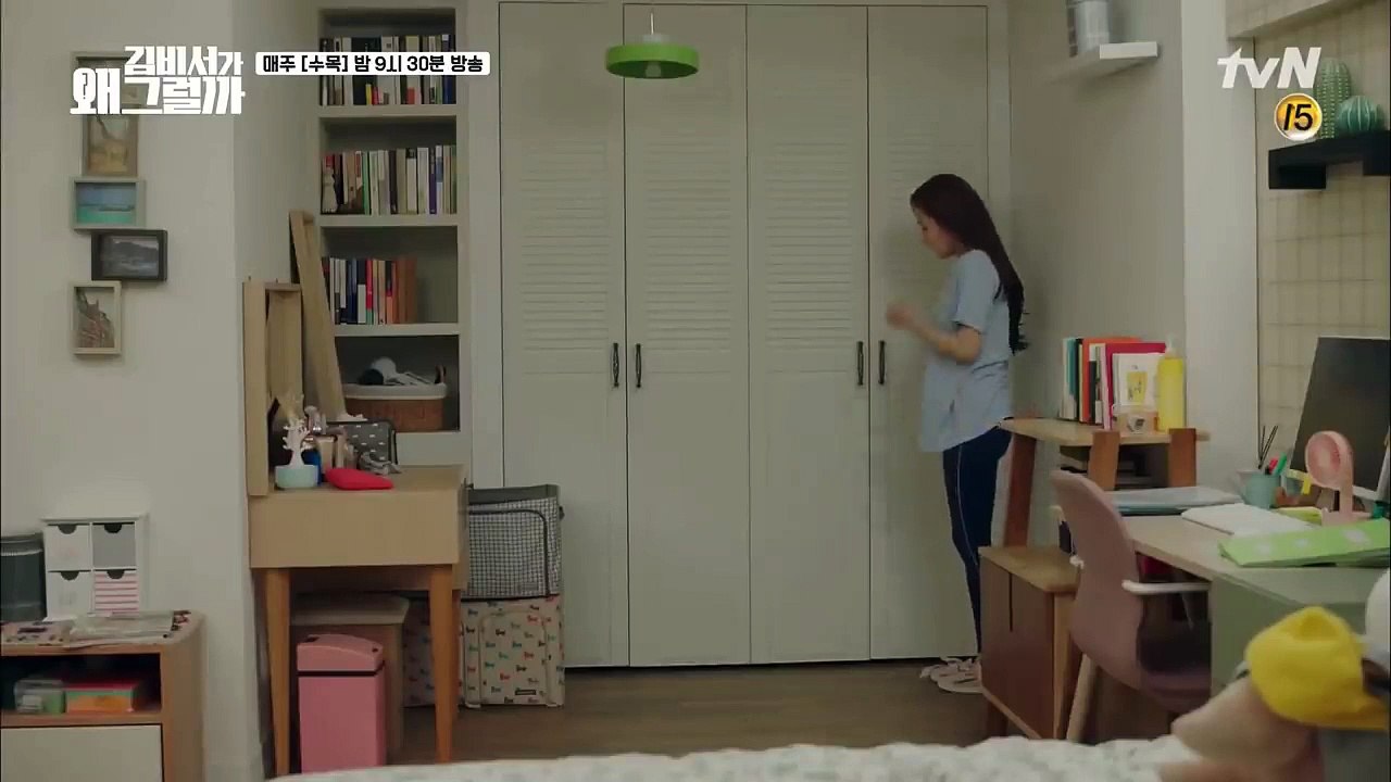 ENG SUB What's Wrong with Secretary Kim Episode 9 _ The Closet Kiss Scene [KDC]