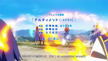 נכדו של החכם פרק 9