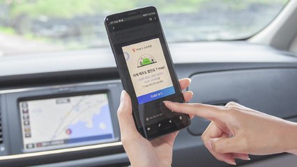 [기업] SKT, 티맵으로 제주지역 명소 할인 안내 / YTN