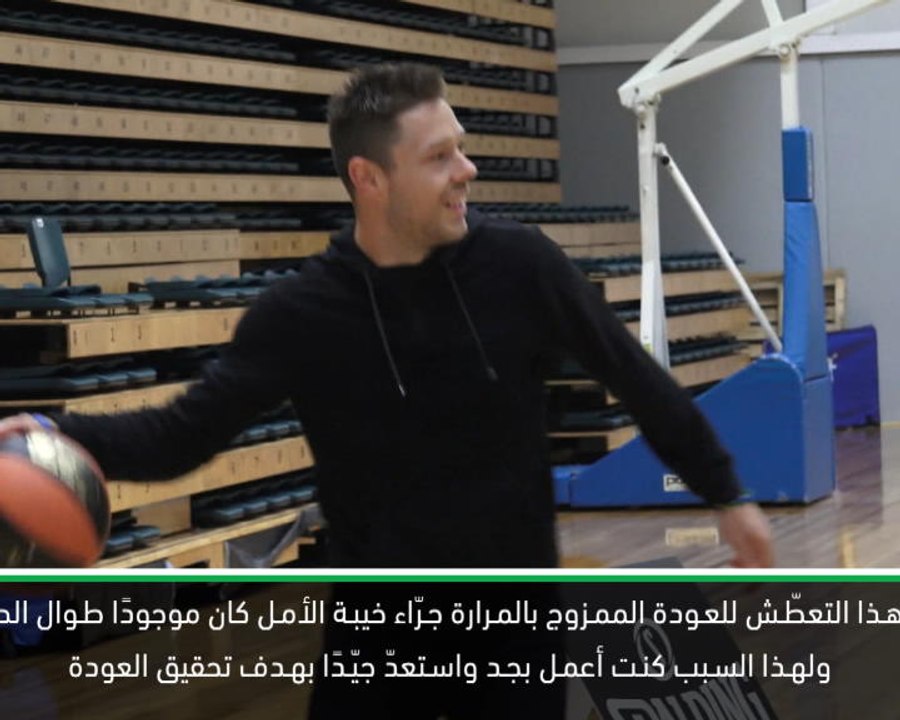 كرة سلّة: كأس العالم: الخيبة في الألعاب الأولمبية تحفّز أستراليا على الفوز في كأس العالم- ديلافيدوفا