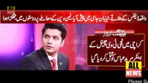 Anchor Person Died In Firing Incident | Real Story | Bol Media Group | Anchor Fight
