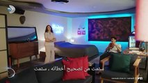 مسلسل العشق الفاخر الحلقة 5 اعلان 2 مترجم للعربية