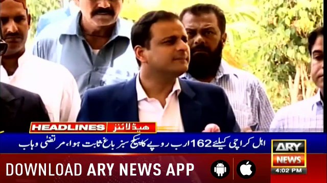 Headlines ARYNews 1600 10th July 2019