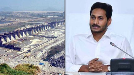 పోలవరం ప్రాజెక్టు కాంట్రాక్ట్ రద్దు చేసే యోచన || Experts Recommended That Cancel The Agreement