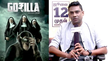 Gorilla படத்துக்கு BGM போடதான் கஷ்டமா இருந்திச்சி | Music Director Sam CS