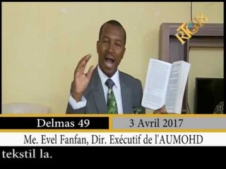 Action Des Unités Motivées pour une Haïti de Droit (AUMOHD) / Conférence de presse