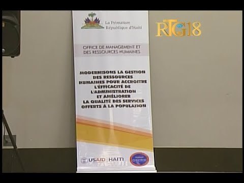 L'Office de Management et de Ressources Humaines organise son 4e forum des directeurs et directrices