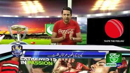 Cricket World Cup 2019 10 July 2019 Suchtv