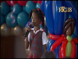 Gade'l Jan'l Ye /  20 Novembre 2017