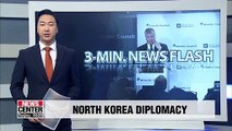 U.S. nuke envoy asks for NATO's cooperation in achieving N. Korea's denuclearization