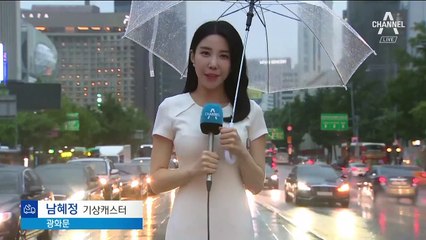 [날씨]열흘 만에 장맛비…동쪽에 많은 비 집중