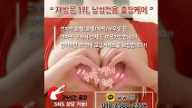 태백출장안마 확실100%ᛪ 010y6588y2354 ｛카톡 ww25｝ 태백전지역출장마사지샵 ᛨ 태백출장여대생 ᛗ 태백출장안마 զ 태백마사지 օՐԱ