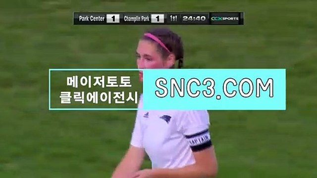사설토토달팽이 ＂ BBR245．CｏM ＂가입코드【ＣＡ７７】 토토 사이트 가족 CLICK-MT.COM TOTO