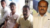 Karnataka: Congress DK Shivakumar हिरासत में, Mumbai Police ने की कार्रवाई | वनइंडिया हिंदी