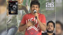 Shakalaka Shankar Mind Blowing Speech KD no.1 Press Meet || Filmibeat Telugu