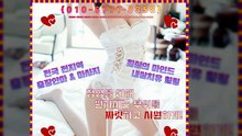 당진출장안마 -24시출장샵ョØ1Øg6777g8358【카톡xw 98】당진전지역출장마사지샵'예약'당진출장gv안마hc당진출장안마 cos여3당진출장마사지황형 당진콜걸