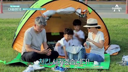 황보스 재활(?) 프로젝트 하다가 오히려 골병 든 김비서ㅋㅋㅋ (ft. 한강 나들이)