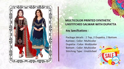 Trending anarkali & salwar products on mirraw