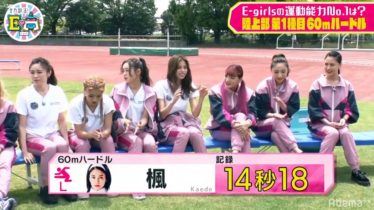 E-kou (E-girls High School) pt.1  Airdate:July 10,2019