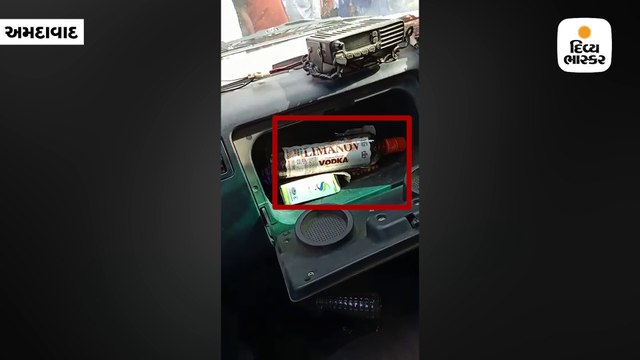 BRTS રૂટમાં ચાલતી પોલીસની જીપે ત્રણને અડફેટે લીધા, જીપમાંથી દારૂ પણ મળ્યો
