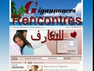 Tunisie: rencontres..choufli hal