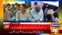 Mureed Abbas Father Exclusive Talk from Mianwali