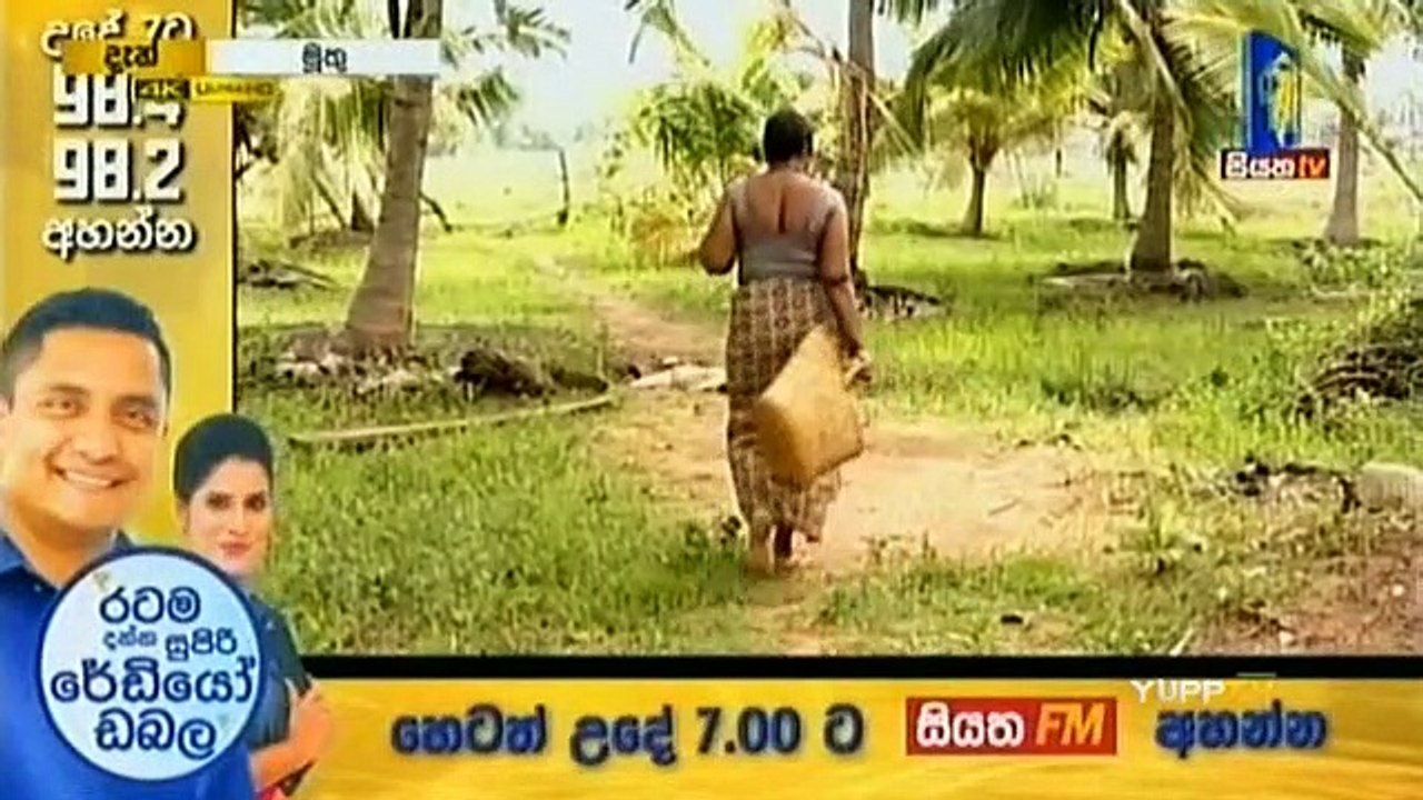Muthu Sinhala Teledrama - 70 - 10th July 2019