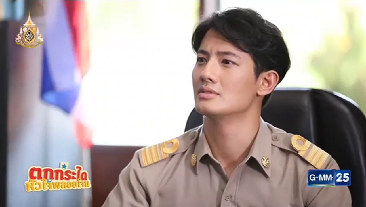 ตกกระไดหัวใจพลอยโจน EP.13 วันที่ 10 กรกฎาคม 2562