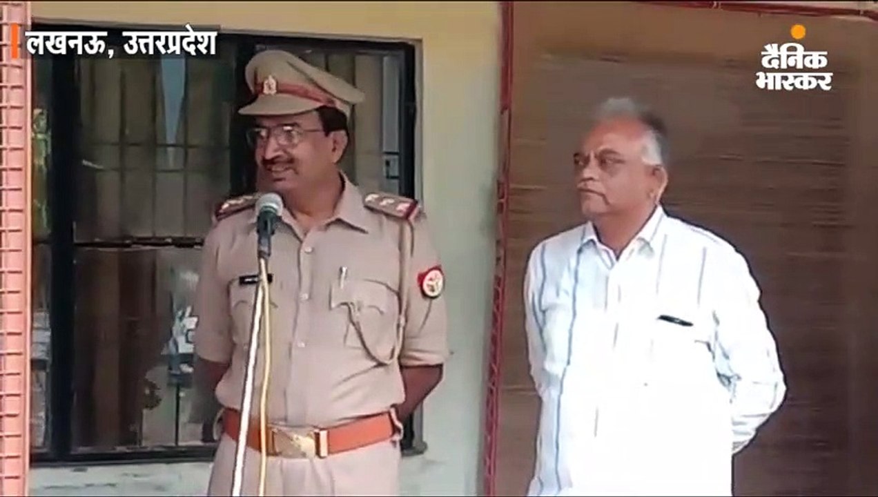 कोतवाल ने प्रार्थनासभा में प्रिंसिपल से मांगी माफी