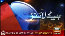 Headlines | ARYNews | 2000 | 10 July 2019